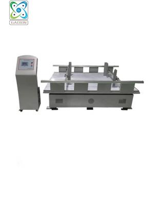 GX-MZ-500L250  模擬運(yùn)輸振動(dòng)試驗(yàn)臺